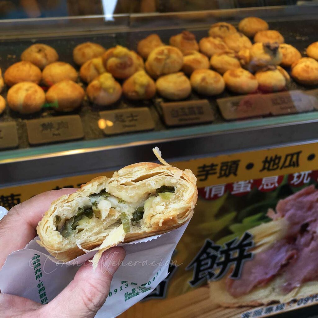 Buns from a bakery at Tamsui Old Street