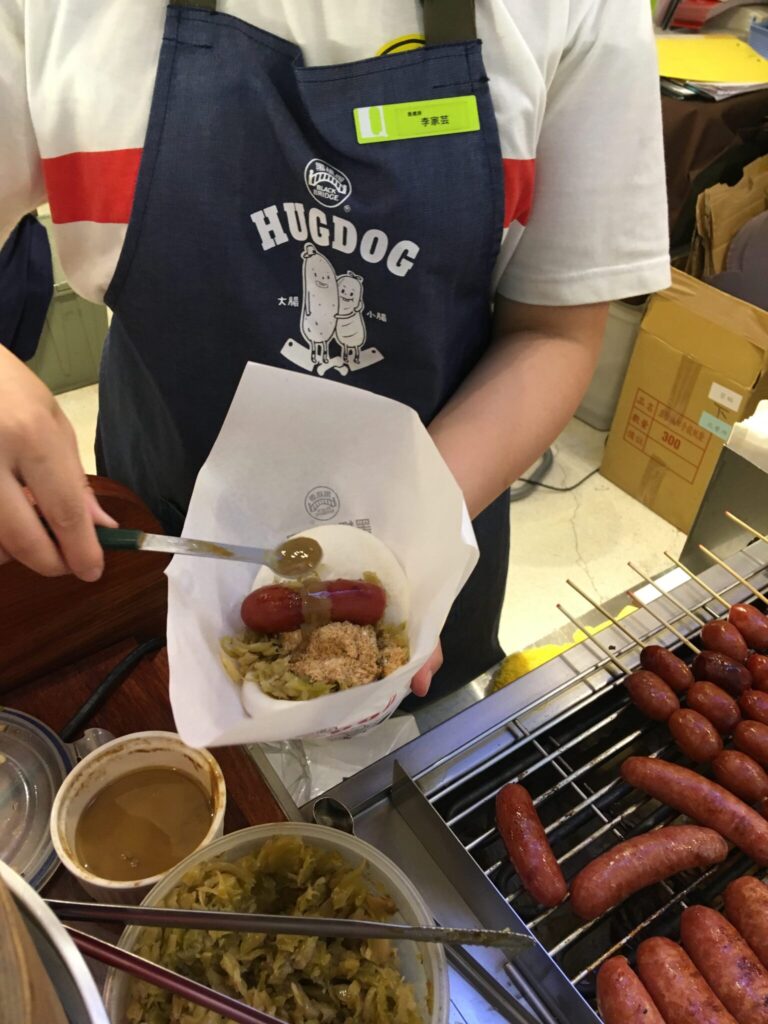 Hugdog, Taipei